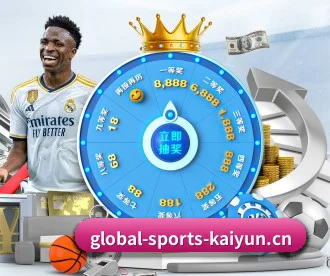 开云官网 APP 深度功能 | Kaiyun Sports