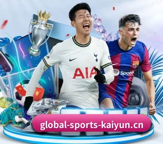 开云官网 APP 界面 | Kaiyun Sports